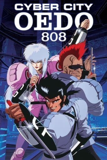 Movie poster for Cyber City Oedo 808