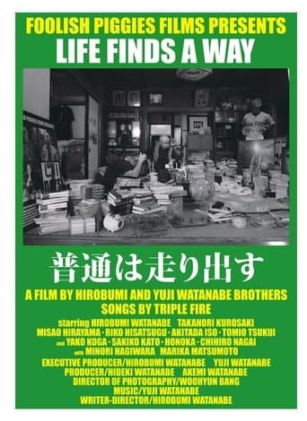Movie poster for Life Finds A Way