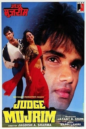 Movie poster for Judge Mujrim