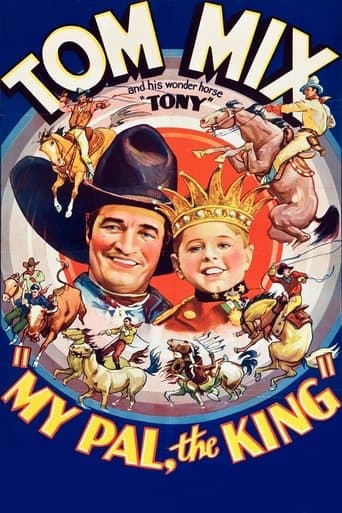 Movie poster for My Pal, the King