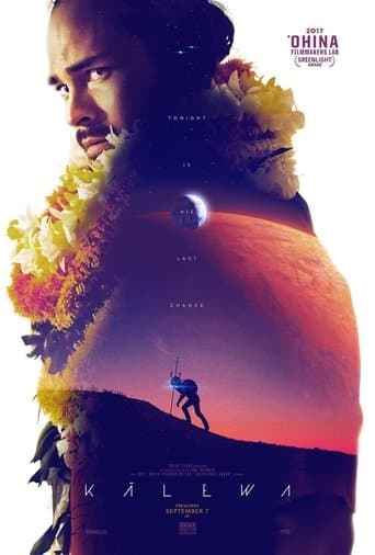 Movie poster for Kālewa