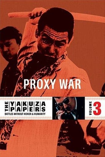 Movie poster for Battles Without Honor and Humanity: Proxy War