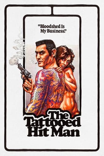 Movie poster for The Tattooed Hitman