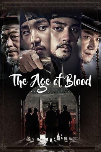 Movie poster for The Age of Blood