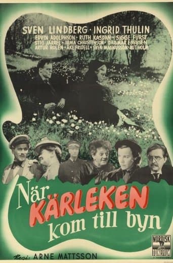 Movie poster for When Love Came to the Village