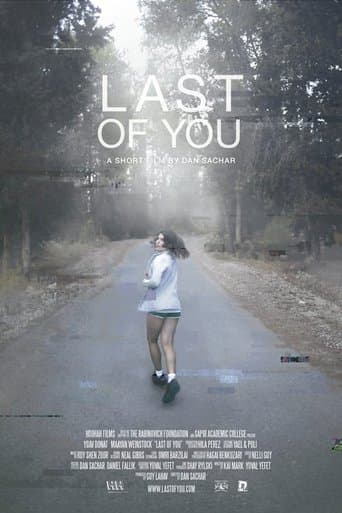 Movie poster for Last of You