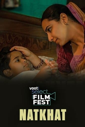 Movie poster for Natkhat