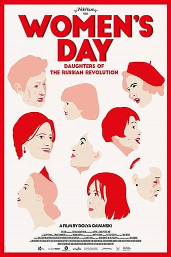Movie poster for Women's Day