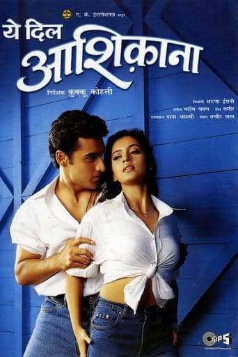 Movie poster for Yeh Dil Aashiqanaa
