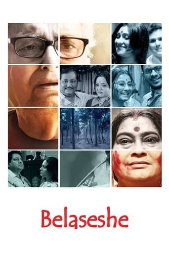 Movie poster for Belaseshe