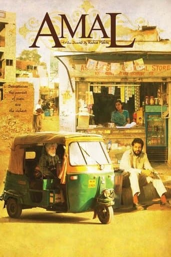 Movie poster for Amal