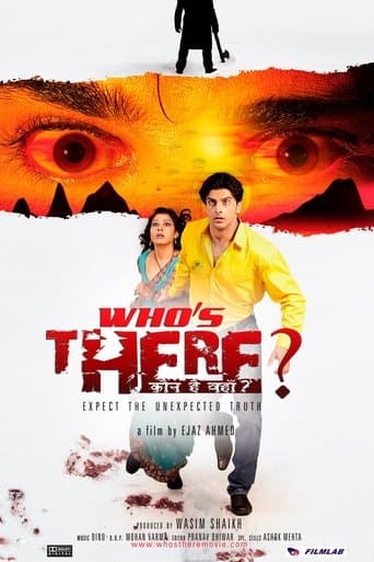 Movie poster for Who's There?