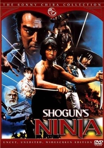 Movie poster for Shogun's Ninja