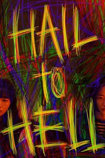 Movie poster for Hail to Hell