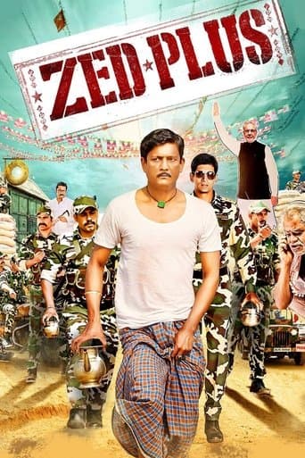 Movie poster for Zed Plus