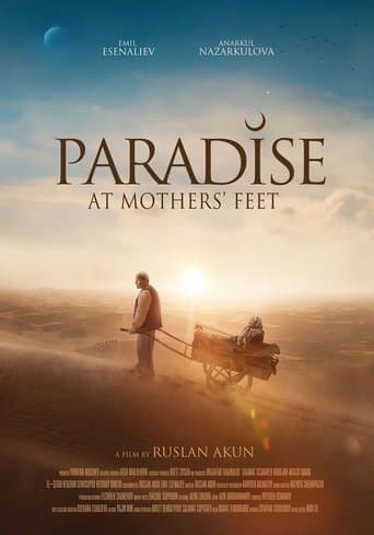 Movie poster for Paradise at Mothers' Feet
