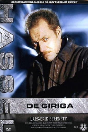 Movie poster for Hassel - De giriga