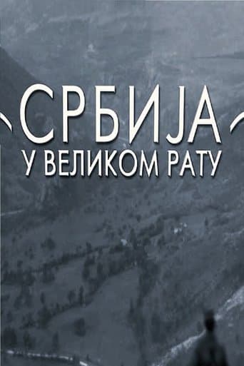 Movie poster for Serbia in the Great War