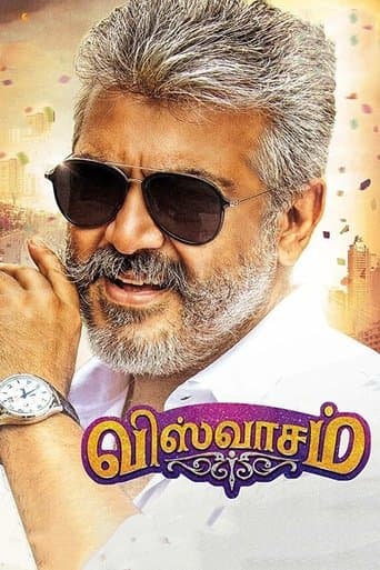 Movie poster for Viswasam