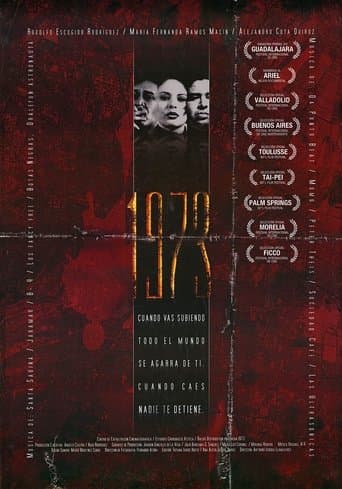 Movie poster for 1973