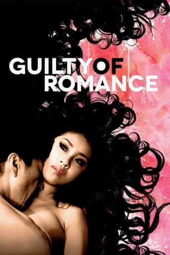 Movie poster for Guilty of Romance