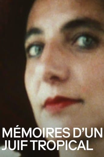Movie poster for Mémoires d'un juif tropical