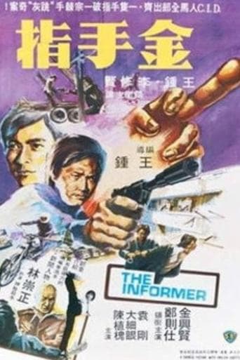 Movie poster for The Informer