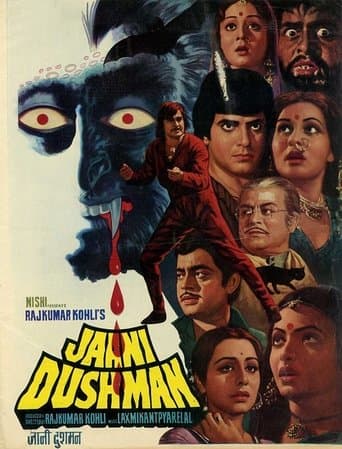 Movie poster for Jaani Dushman