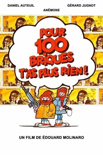 Movie poster for For 200 Grand, You Get Nothing Now