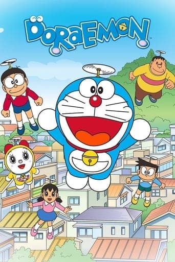 Movie poster for Doraemon