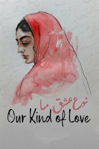 Movie poster for Our Kind of Love