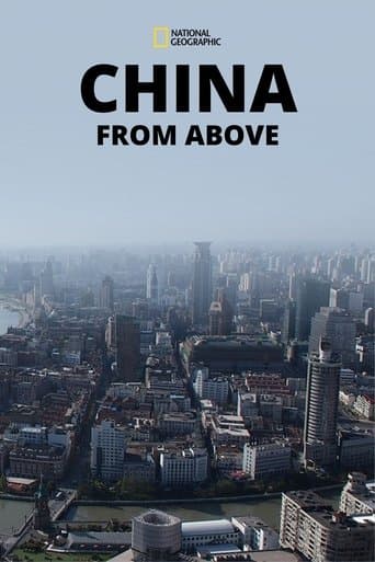Movie poster for China From Above
