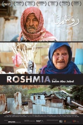 Movie poster for Roshmia