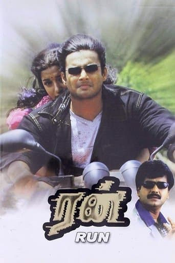 Movie poster for Run