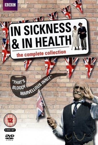 Movie poster for In Sickness and in Health