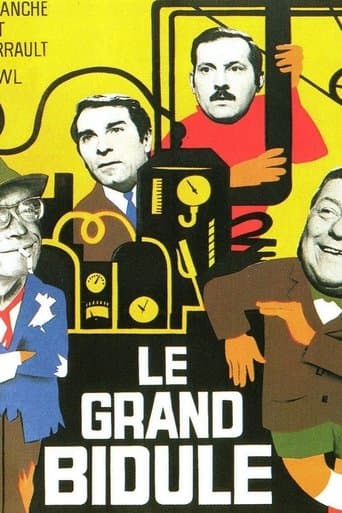 Movie poster for The Great Gadget