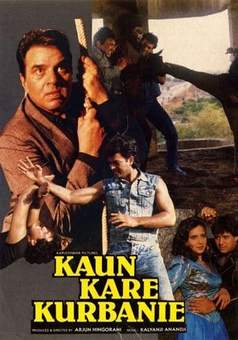 Movie poster for Kaun Kare Kurbanie