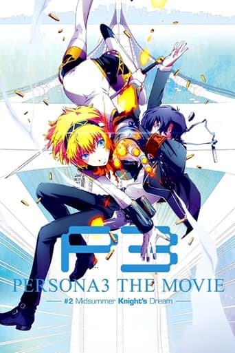Movie poster for PERSONA3 THE MOVIE #2 Midsummer Knight's Dream