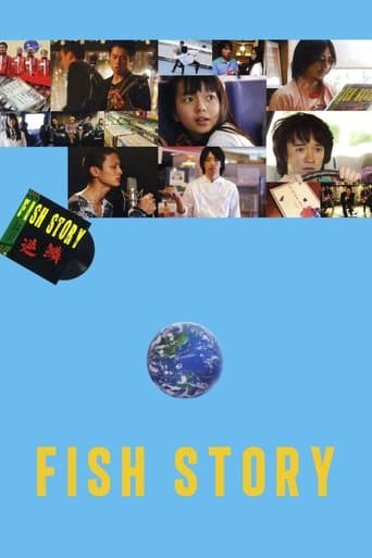 Movie poster for Fish Story