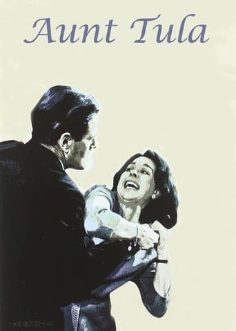 Movie poster for Aunt Tula