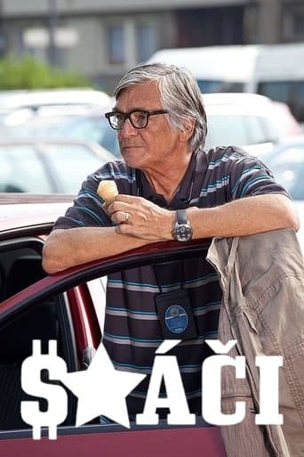 Movie poster for Sráči