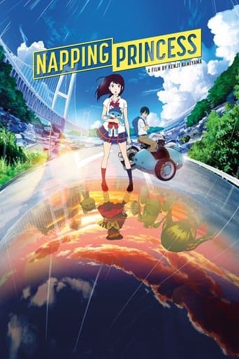 Movie poster for Napping Princess
