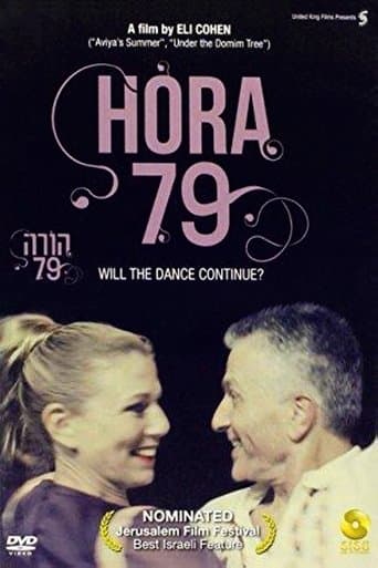 Movie poster for Hora 79