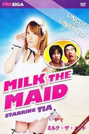 Movie poster for Milk the Maid