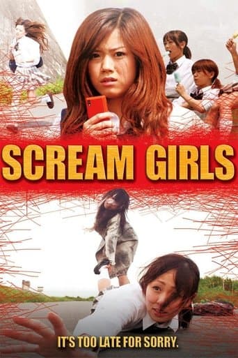 Movie poster for Scream Girls