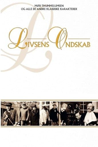 Movie poster for Livsens ondskab