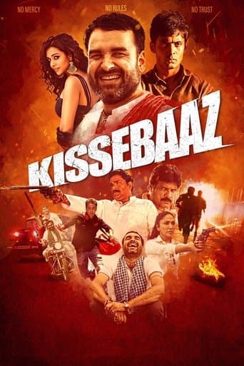 Movie poster for Kissebaaz