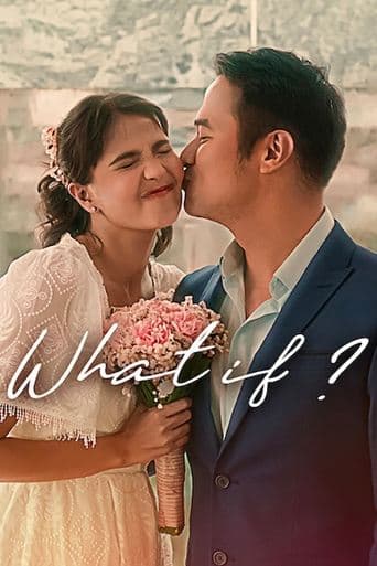 Movie poster for What If?