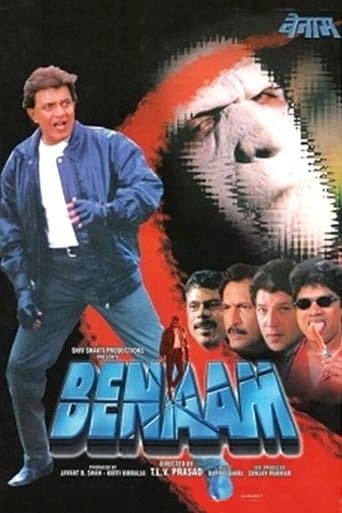 Movie poster for Benaam