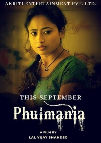 Movie poster for Phulmania